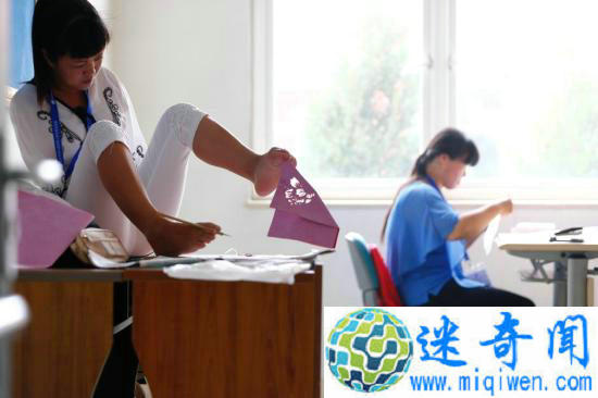 ͼͼΪڲμӲмְҵܾѡ֡緢