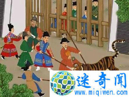 ��ʷȤ�����µ�Ϊ�ν�ֹ���������