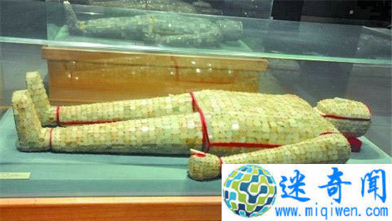 千年古尸不腐原因 竟是因为穿了金缕玉衣!