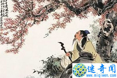 太守