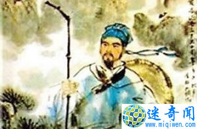 徐霞客