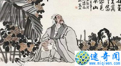 隐者