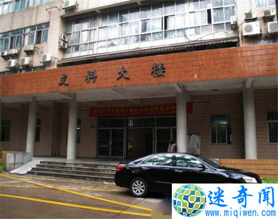 盘点中国十个最邪门的地方早年间吓死不少人