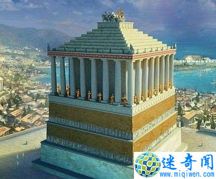 世界七大奇迹之五,哈利卡纳苏的摩索拉斯陵墓,建于公元前353年;