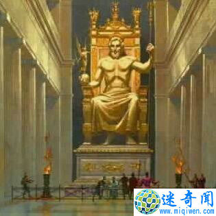 世界七大奇迹之四-奥林匹斯的宙斯神像,约建于公元前5世纪中叶;
