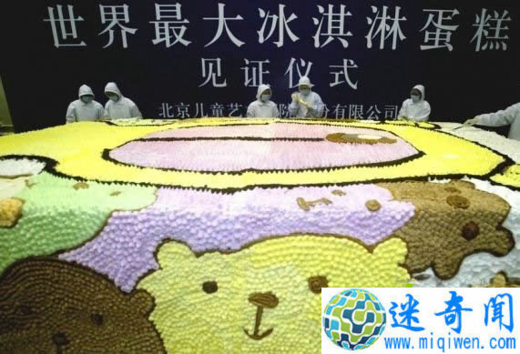 正常人干不了!中国最奇葩的吉尼斯纪录