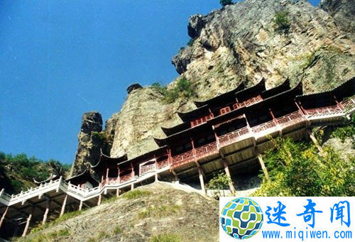 浙江建德大慈岩悬空寺