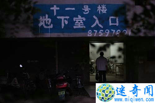 北京地下藏了啥?神秘工程国人直呼不可能