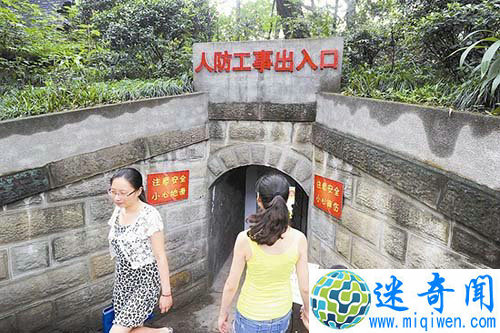 北京地下藏了啥?神秘工程国人直呼不可能