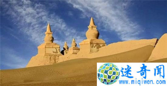 ɳĮعų ĺˮʧ֮գ