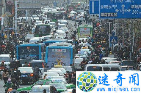 中国最穷省会城市第七名合肥