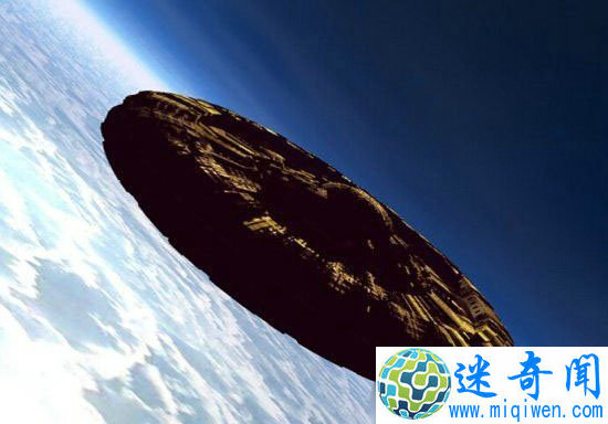 3ǰú־UFO ֤