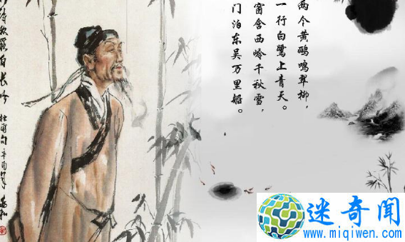 �Ÿ�֮�����࣬һ��ʫʥ�������������