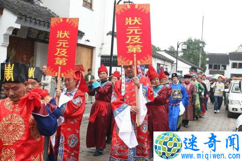 �����Ĵ�ϲ�½������ʱ ��������ҹ