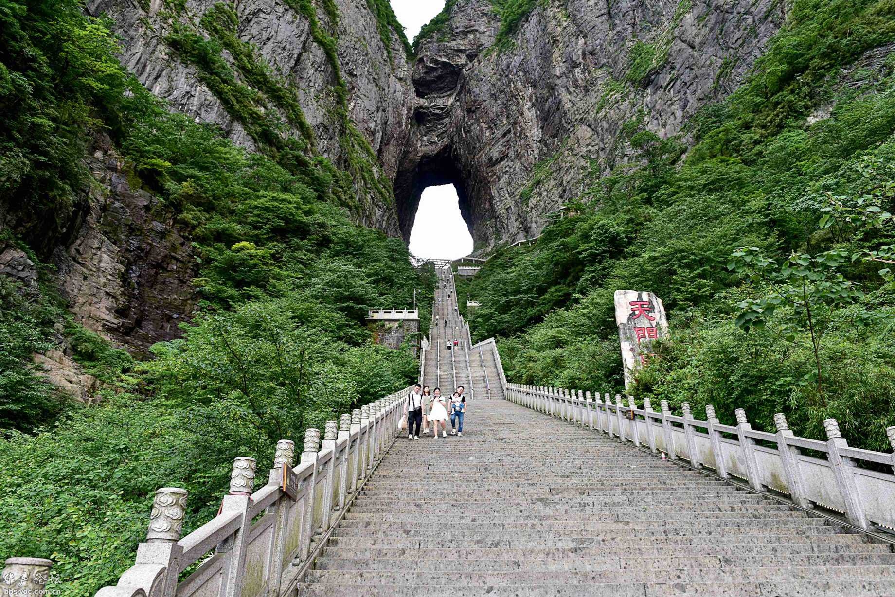 世界十大未解之谜中国