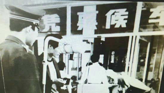 ԭ1982ҲǺʦ9ʱΪҵûҳͶ̼ңΪվھþۺ͵վֵⷿ÷Ӣĺӣĸһչ˵ĳʮꡣ