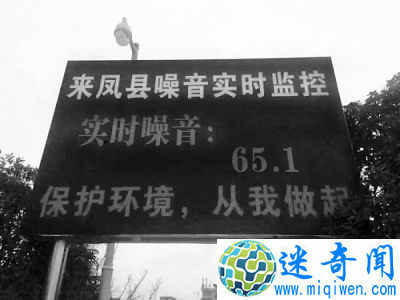 죬ʩصһ“ʾ”ˣд“ʵʱأʵʱ65.1”ĻĶ̬һž̬档18գͼƬѷ²“ɾһ鲼ϻʵʱأ”“ΪʲôҪһٵأѵӹӭӼ飿˵Ϊʡ磿”ǶԵش˾ٸе⡣