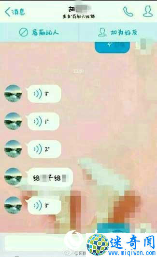 һʦɧŮѧ У:ʦ