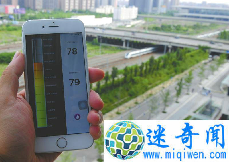 成都东站火车夜里频繁鸣笛 附近居民没法睡(图) 成都东站火车夜里频繁鸣笛 附近居民没法睡(图)