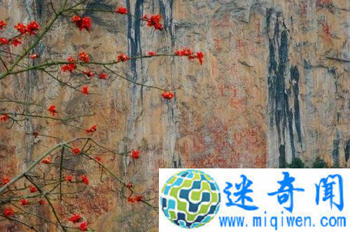 中国广西左江花山岩画文化景观成功申遗 中国广西左江花山岩画文化景观成功申遗