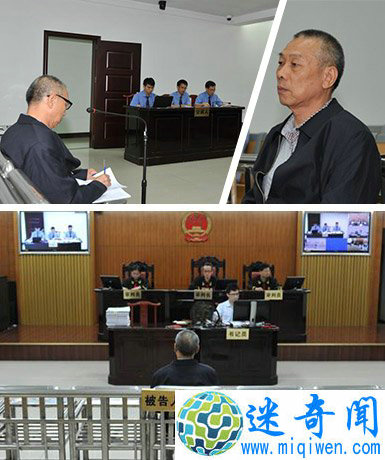 广东电网原总经理长期布局曲线敛财近4000万