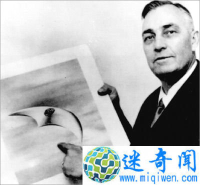 1947Ľ෢UFO