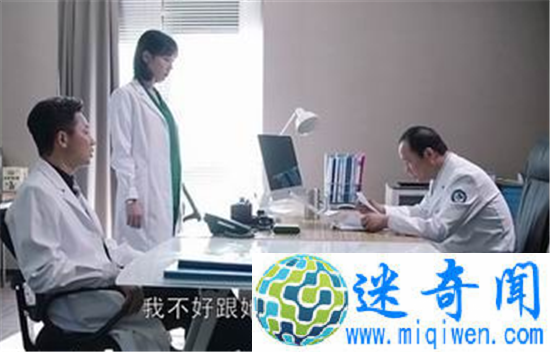 ��Ʒ��ƽ�ֺ�������ֵ���� ׯˡ½�����Ļ�ɴ��