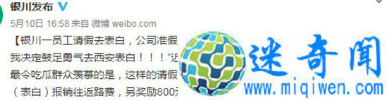 Ա�����ȥ���� ��ע�ɹ�����·�ѻ�����800