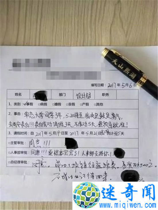 Ա�����ȥ���� ��ע�ɹ�����·�ѻ�����800