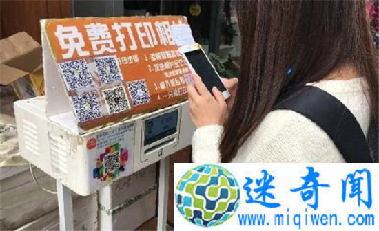 ���ӡ���������� ���ػ�ɫ����ÿ���������