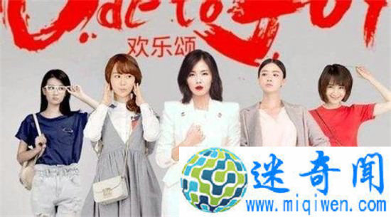 ������2���¶��ڻ� ������ü���ӭ��˺��Ϸ�룿