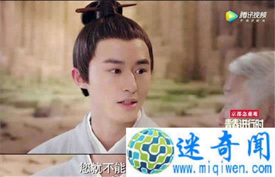 ������������� ʦ��ʵ��̫���ˣ�