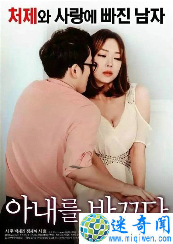 �ֻ���Ƭ�Ƽ��Ʒ��ջ������� ������Ӱ�ҵ�����