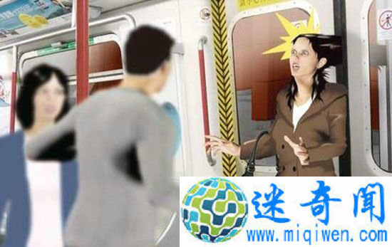 ͷ�������ż�6վŮ���Դ�������������6վ