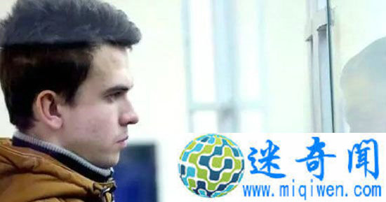 蓝鲸游戏发明者已入狱称受害者是垃圾 需要清除?