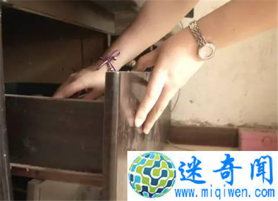 男子与初恋情人幽会反被偷