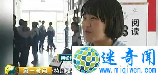 千亿资金将用城乡义务教育