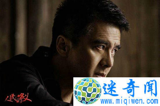 人民的名义全集剧情介绍 第24集祁同伟为高小琴发疯