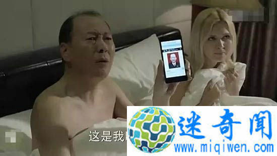 人民的名义全集剧情介绍 第24集祁同伟为高小琴发疯