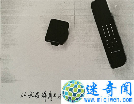 男子逃亡23年被抓 偷盗千年女尸中国第一古尸案告破