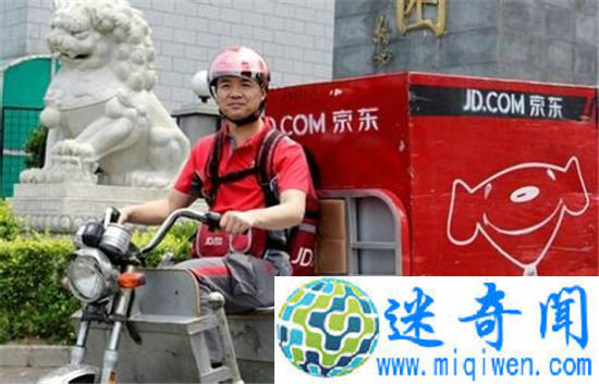 中国新四大发明诞生 老外直喊羡慕!