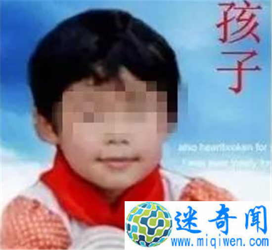 女儿失踪遇难得知不是亲生