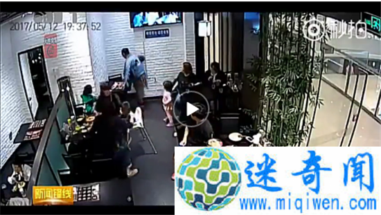 ŮѧŮͯƵع 龹ַת