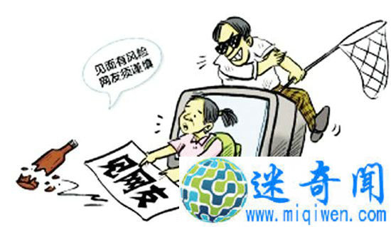 Ůͯͽʡ ܺӵʵֻһ㣡