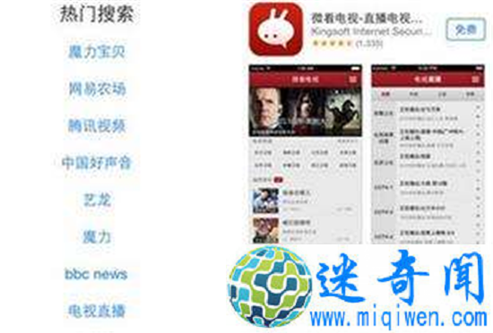 ƻapp storeҵ iOS 10.3.2Bugȫʺ