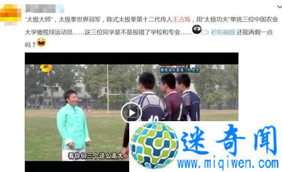 ƴʦսִ Զ׹̨̫10뱻ko