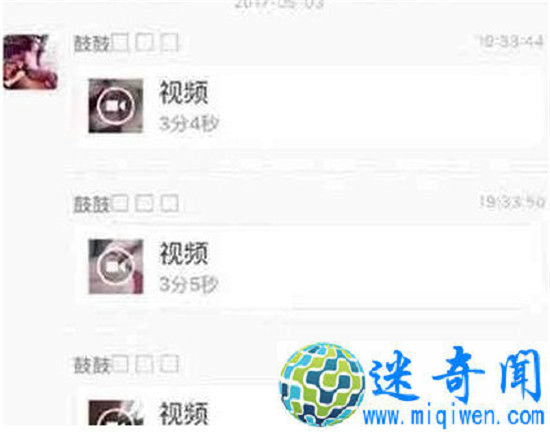 �����ȰͲ�����Ƶ�ع� ��Ƶ������������ͣ����̫�̼���