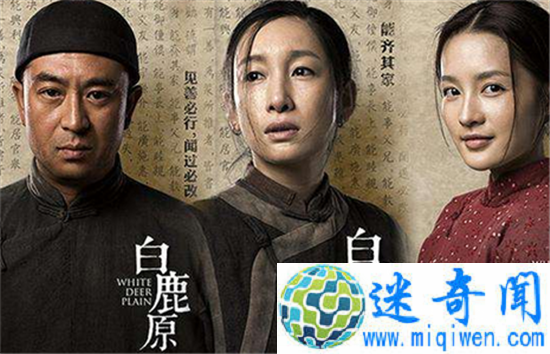 白鹿原电视剧复播 全集分剧情介绍