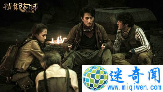 鬼吹灯之黄皮子坟将要开播 这一部讲的什么事?