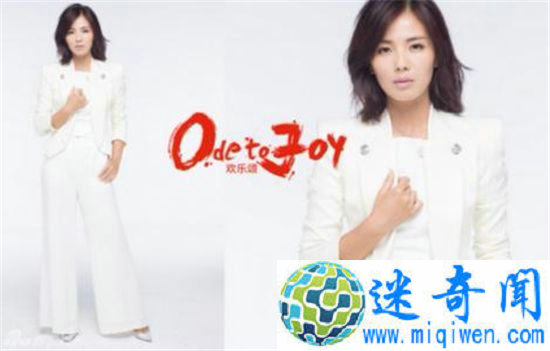 欢乐颂2安迪和奇点为什么分手?包奕凡是否是最终归宿?